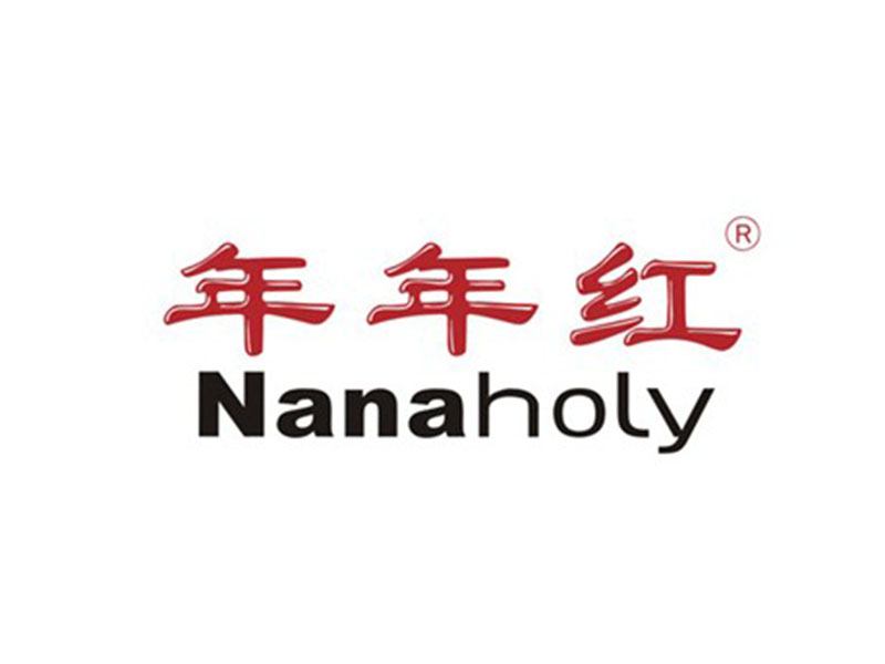 年年（nián）紅實業