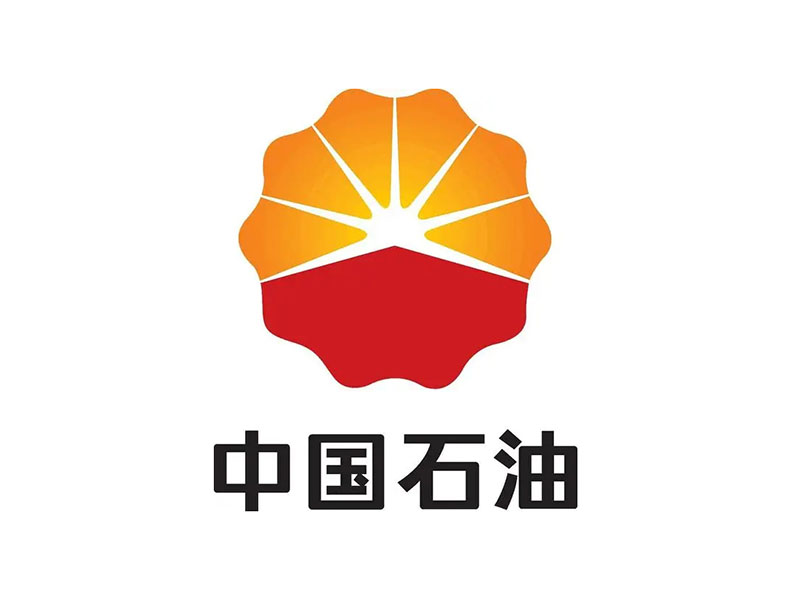 中國石油（yóu）