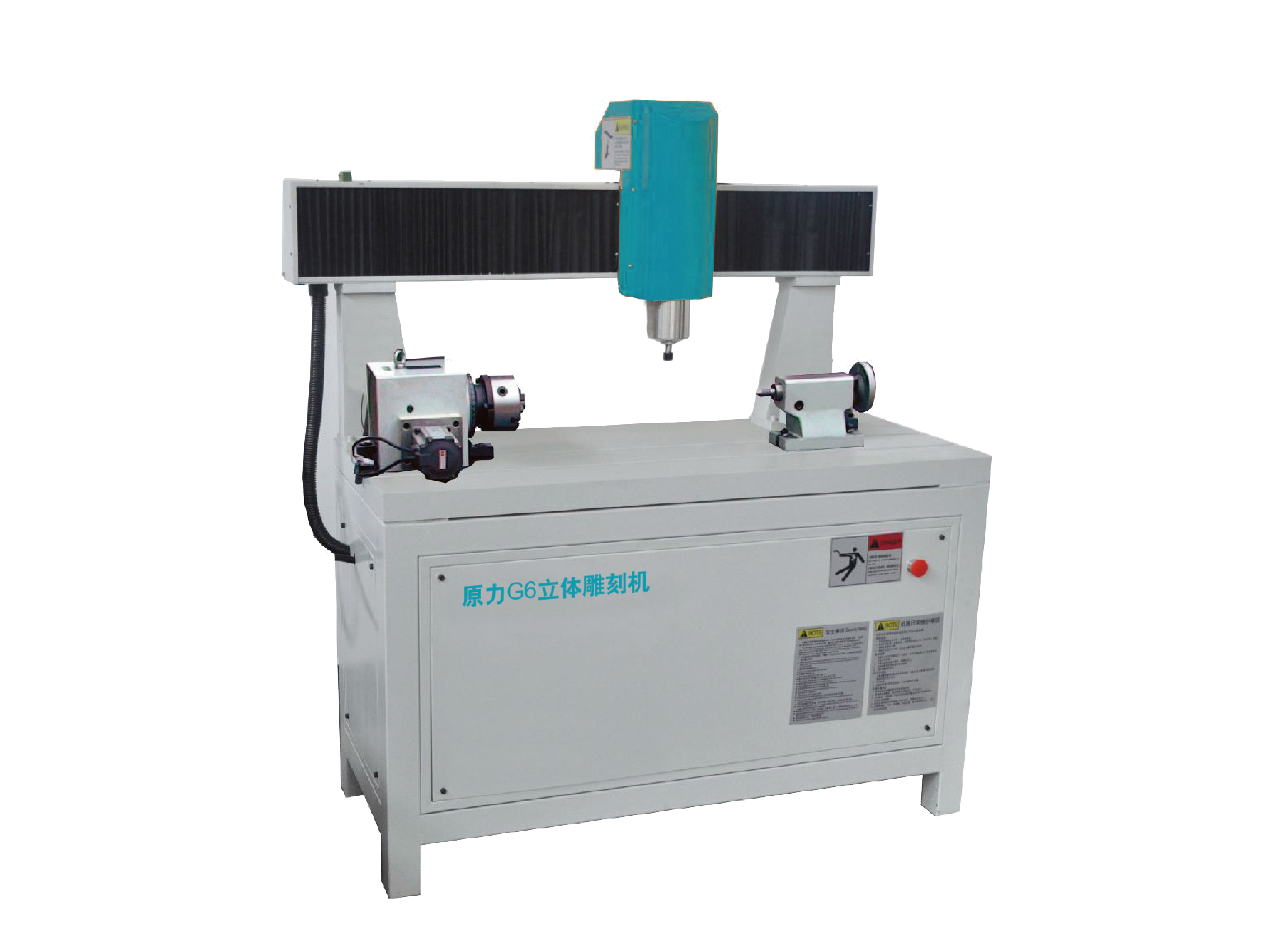 G6單頭立體雕刻機
